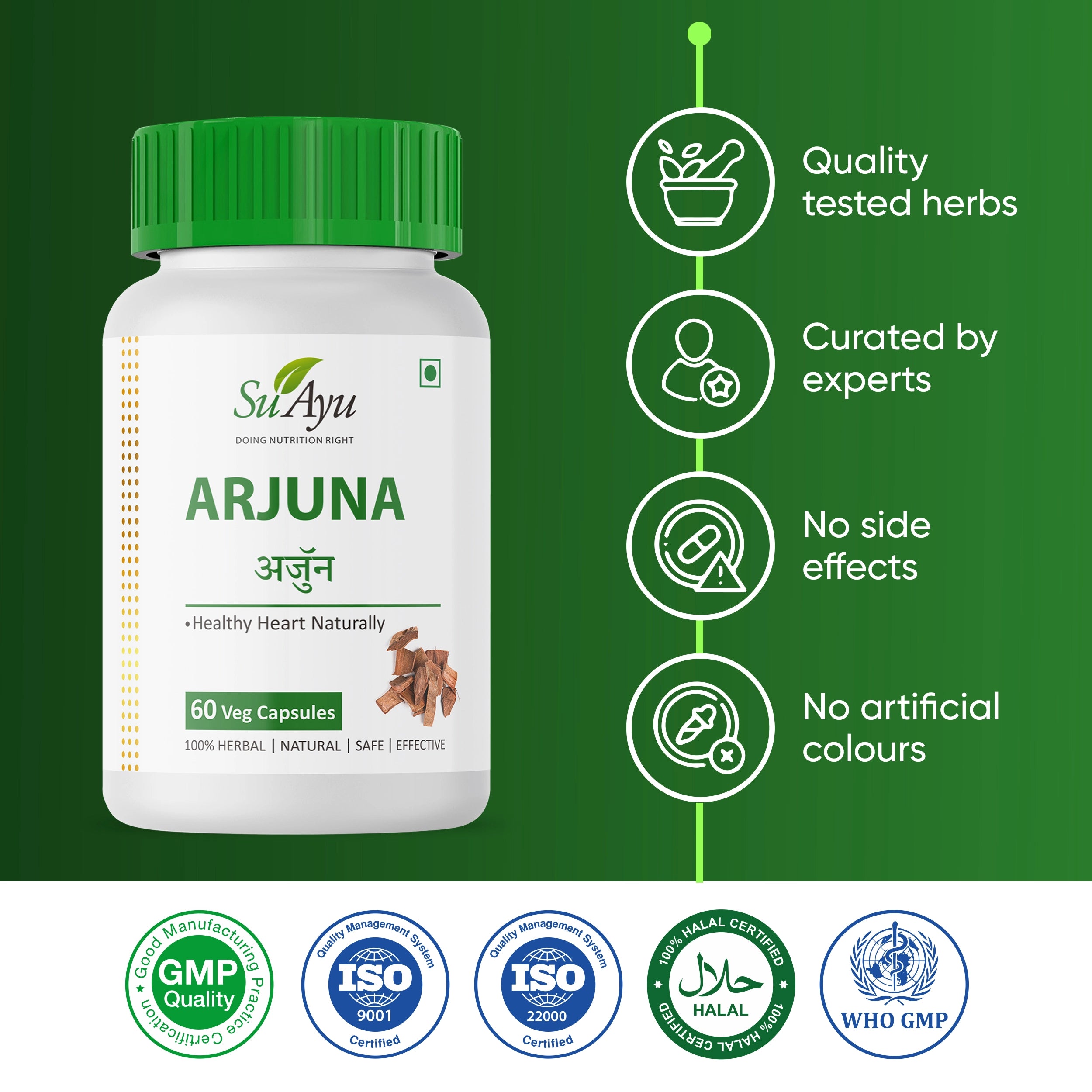 Arjuna