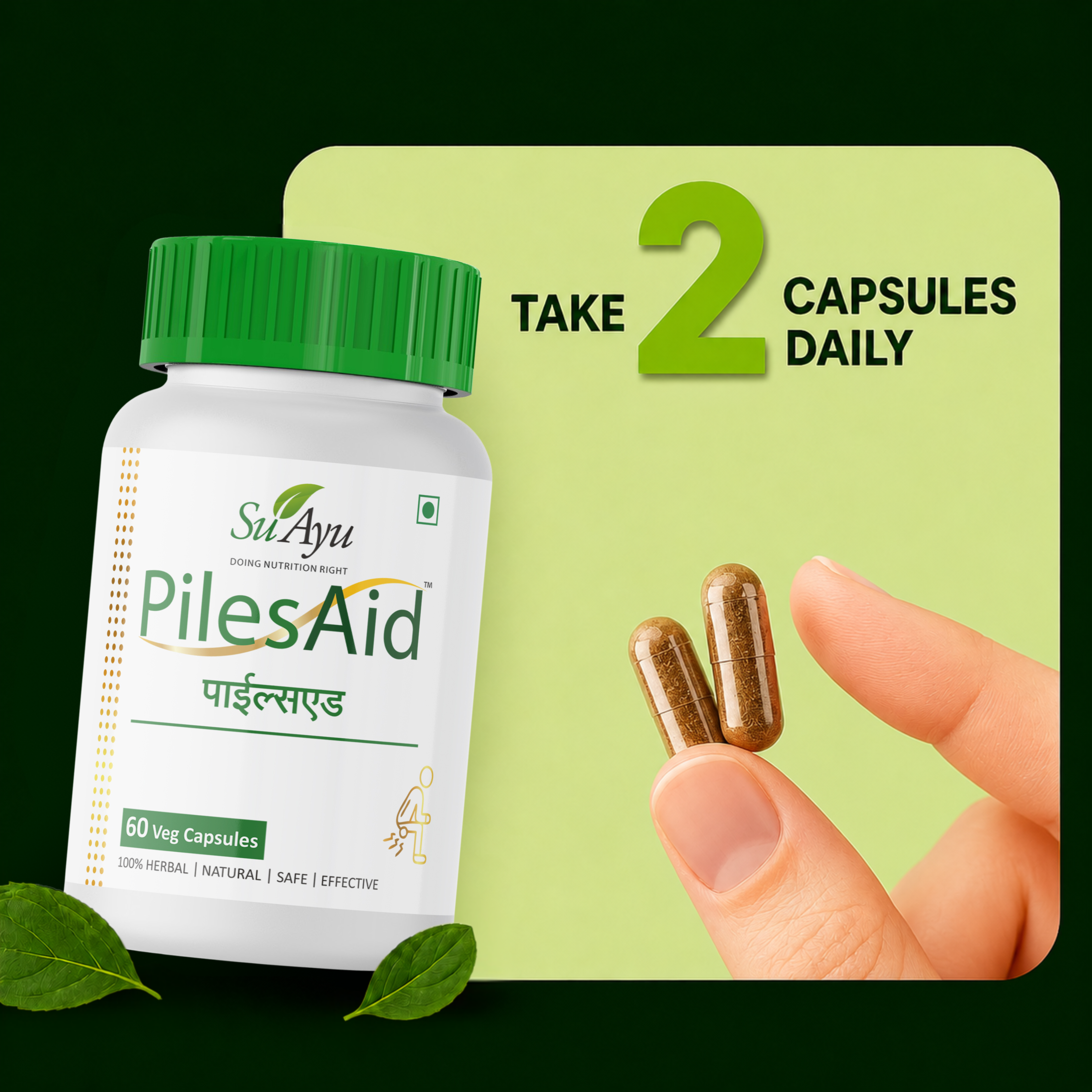 PilesAid
