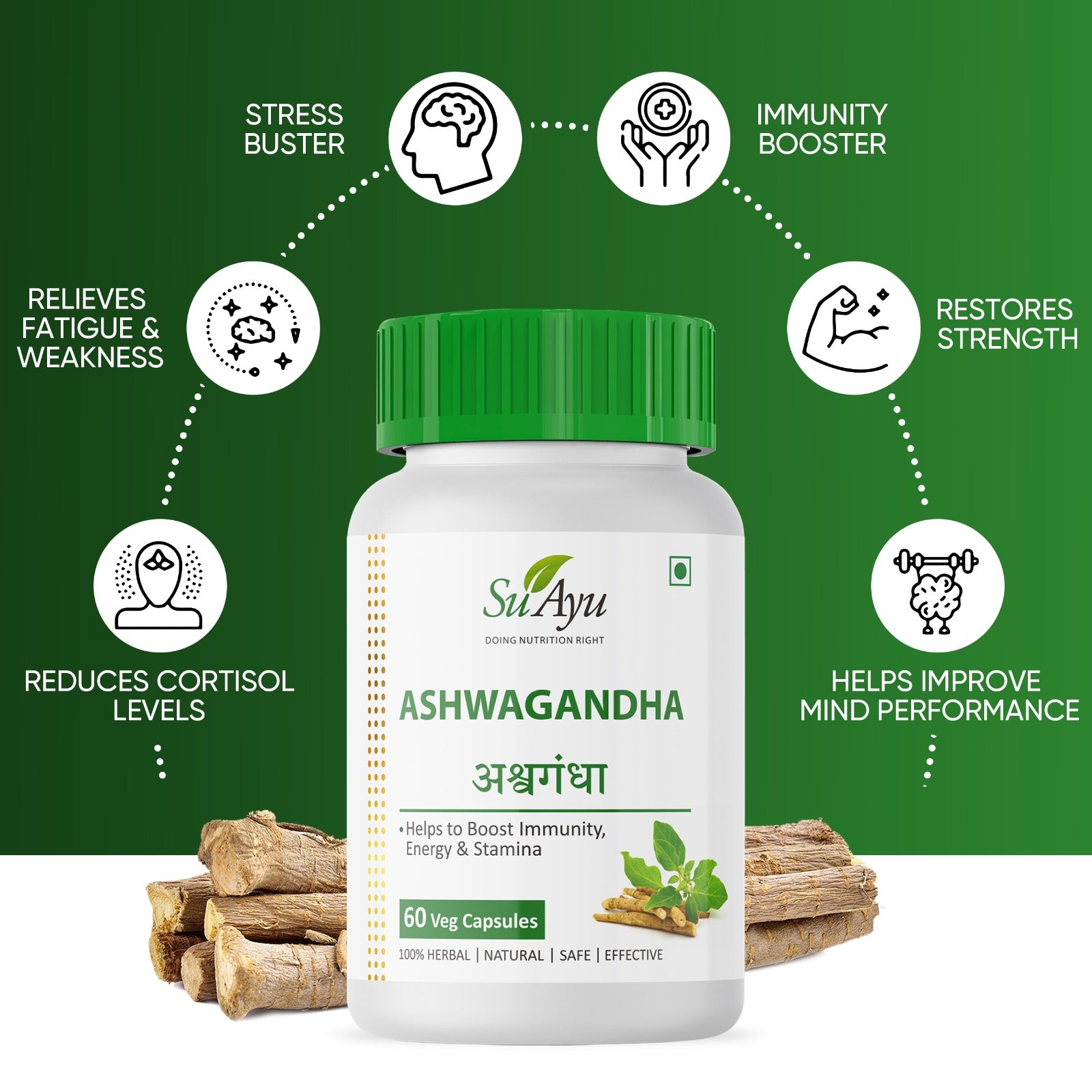 Ashwagandha