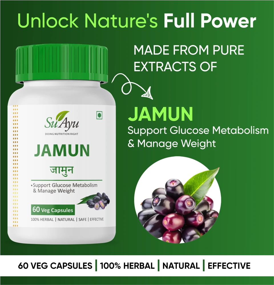 Jamun