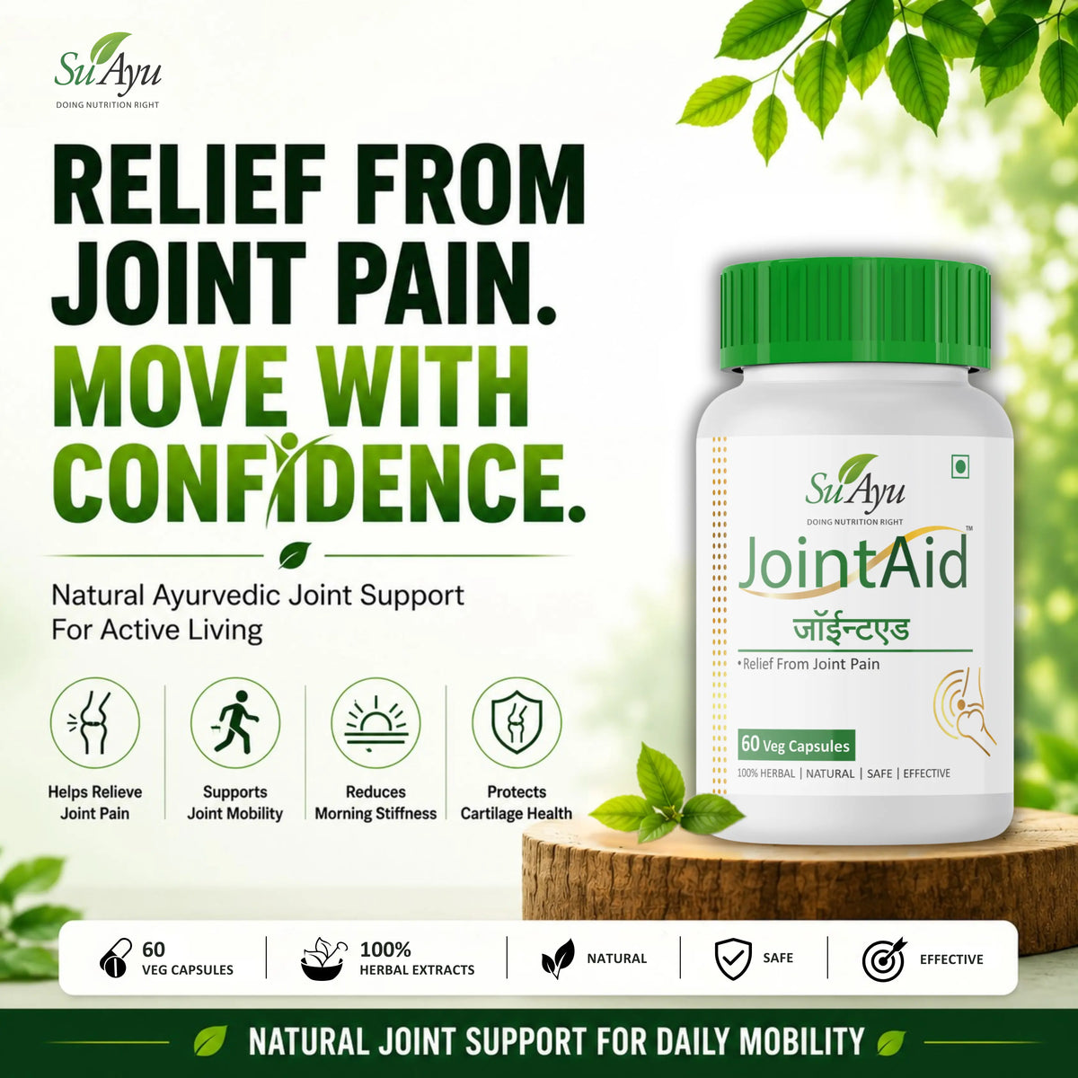 JointAid Capsule