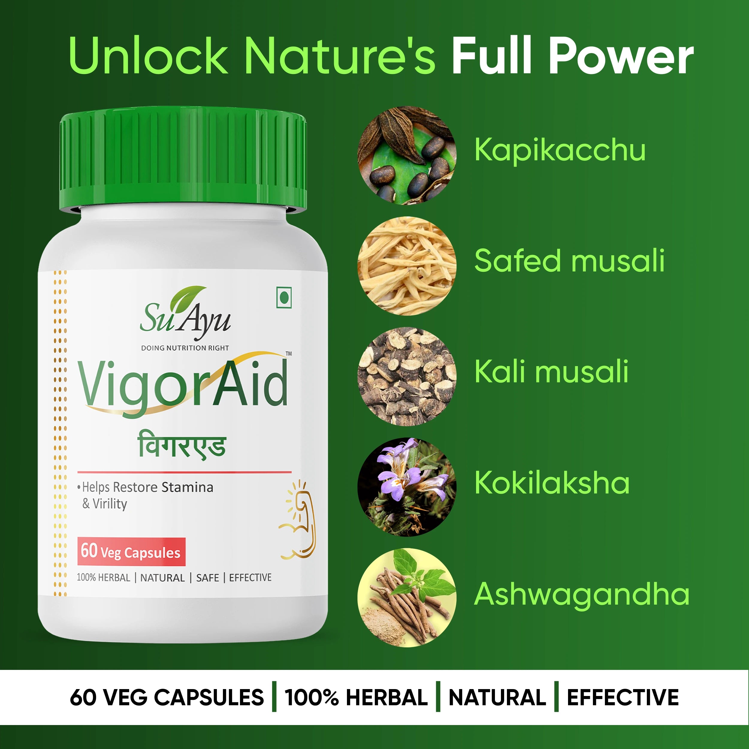 VigorAid
