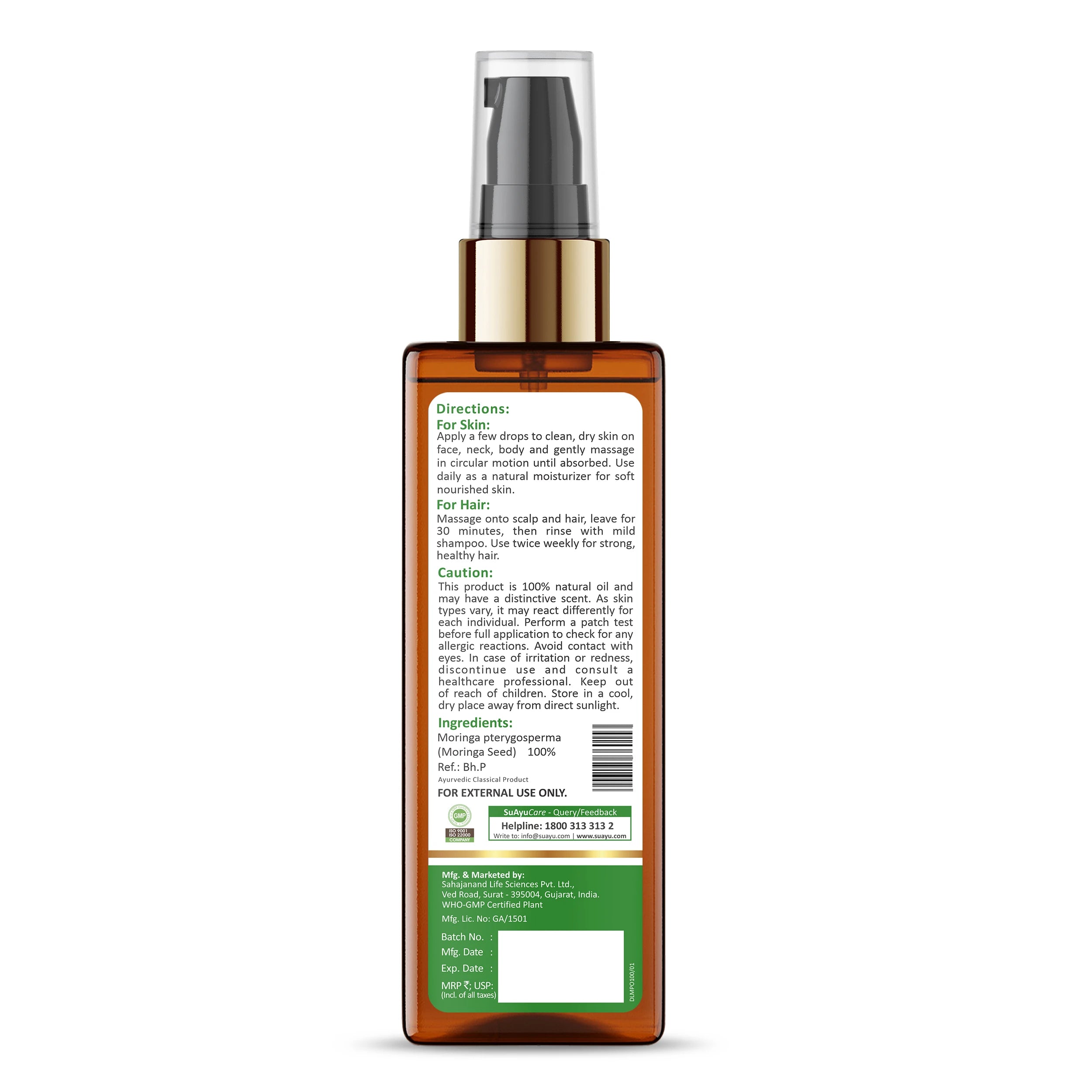 Moringa Oil