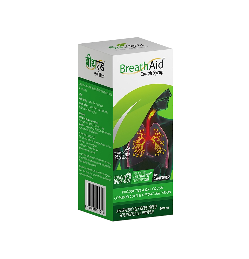 BreathAid Syrup - SuAyu