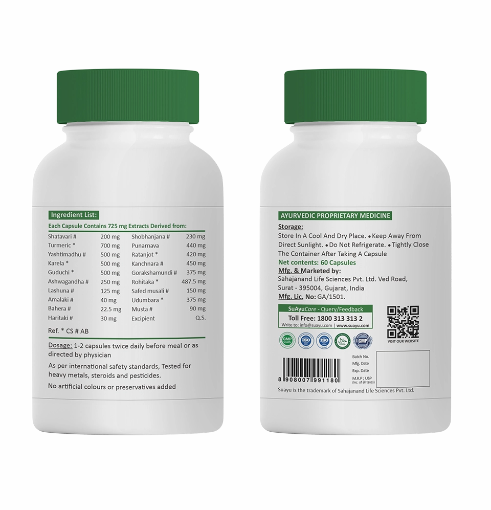 ImmuneAid Capsules 2 Months Combo - SuAyu