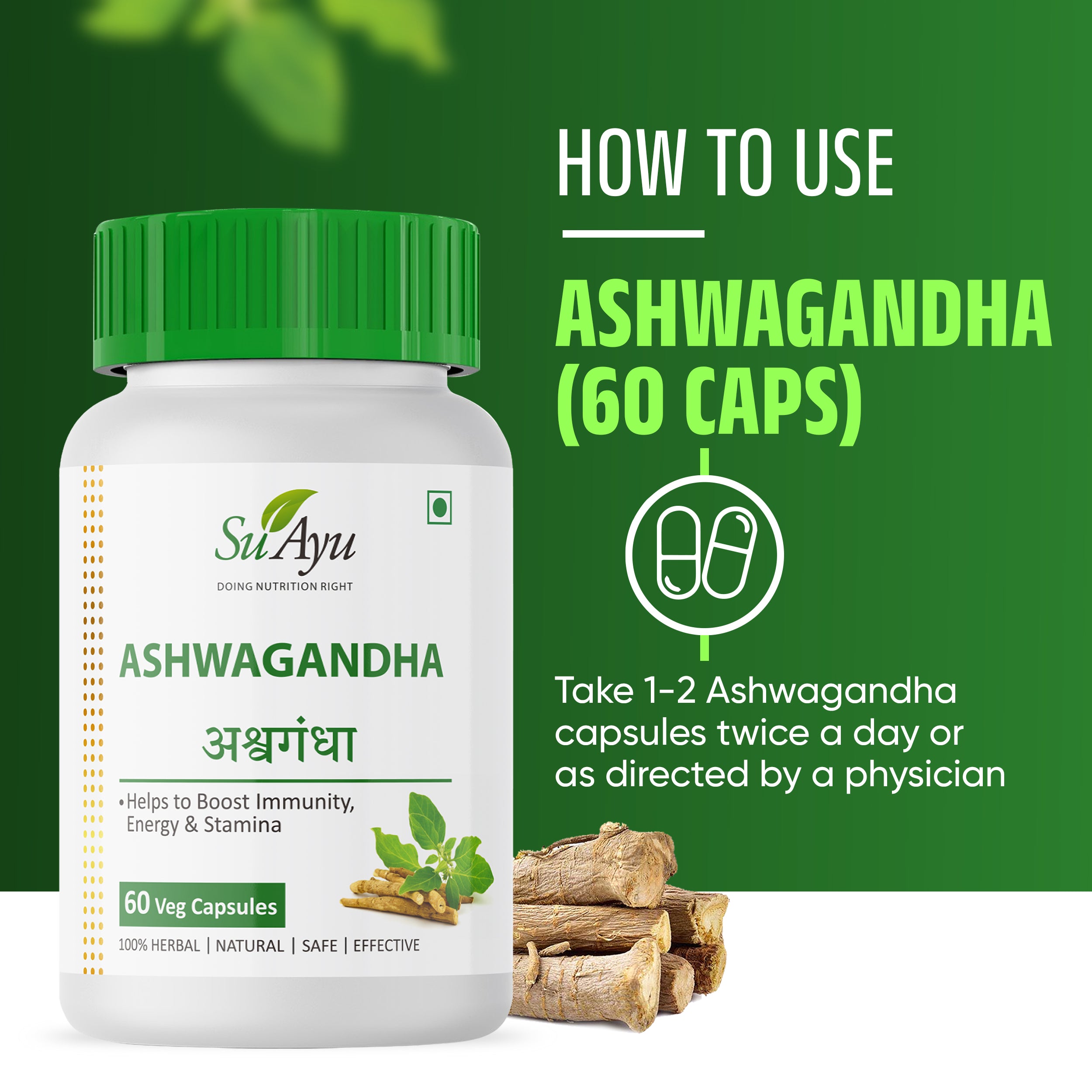 Ashwagandha