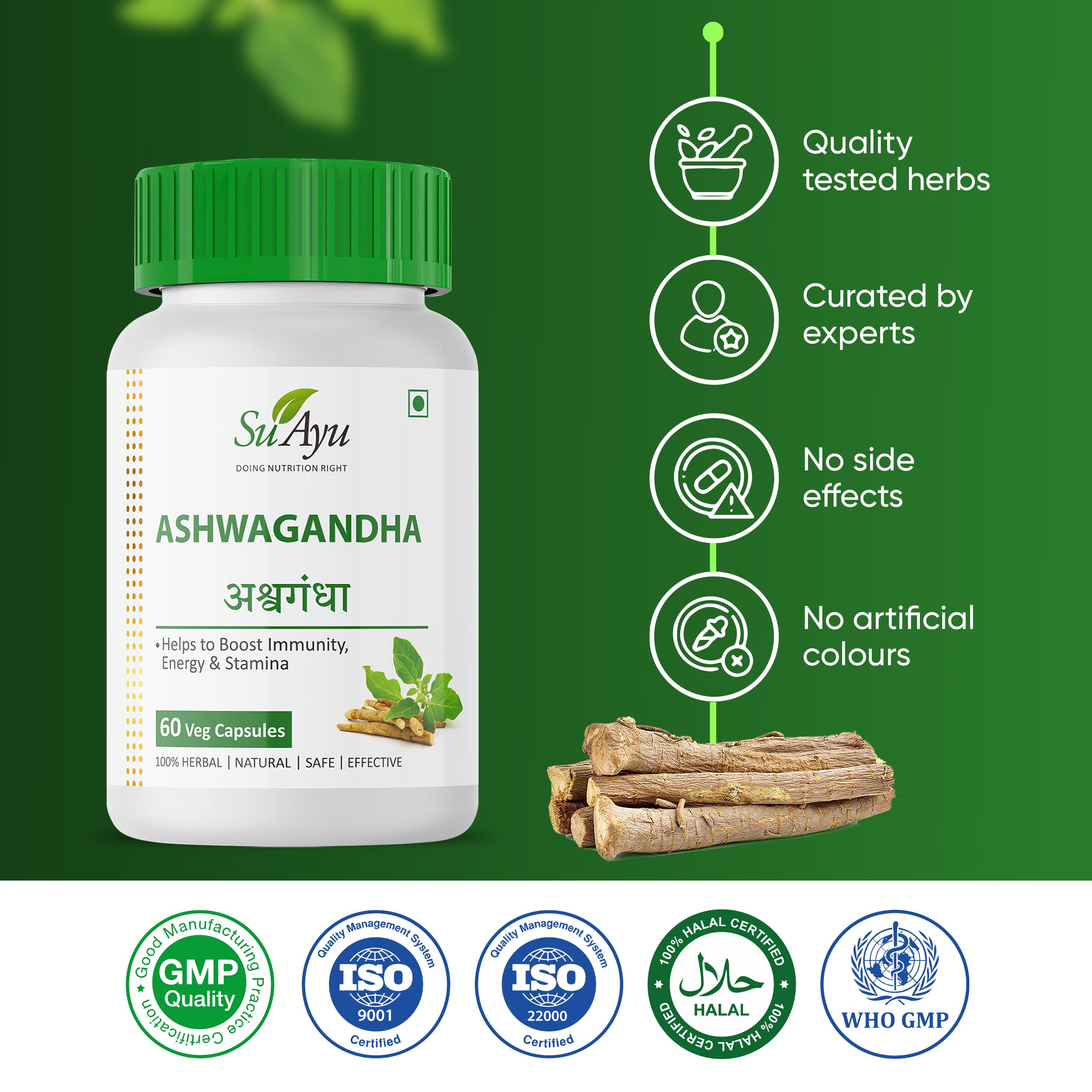 Ashwagandha