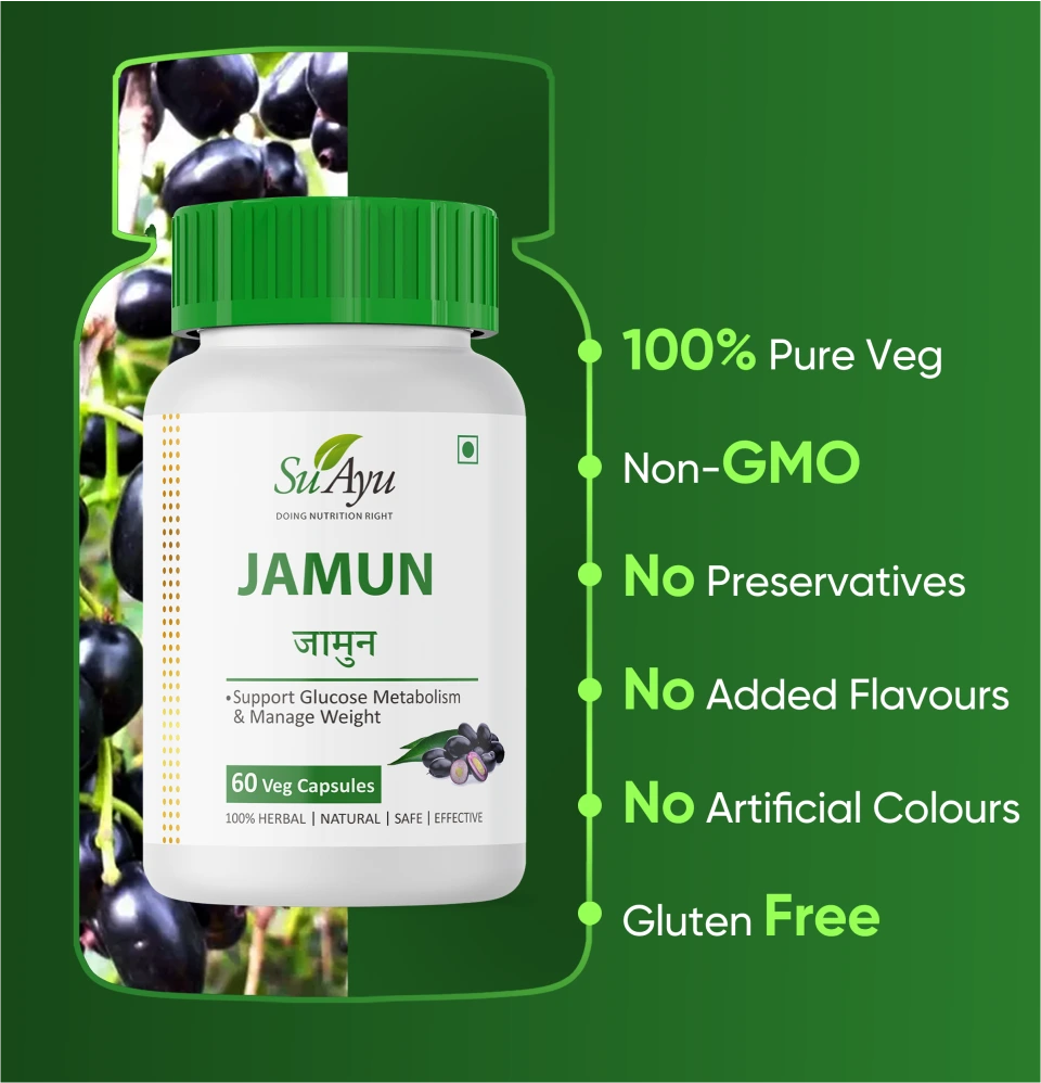 Jamun