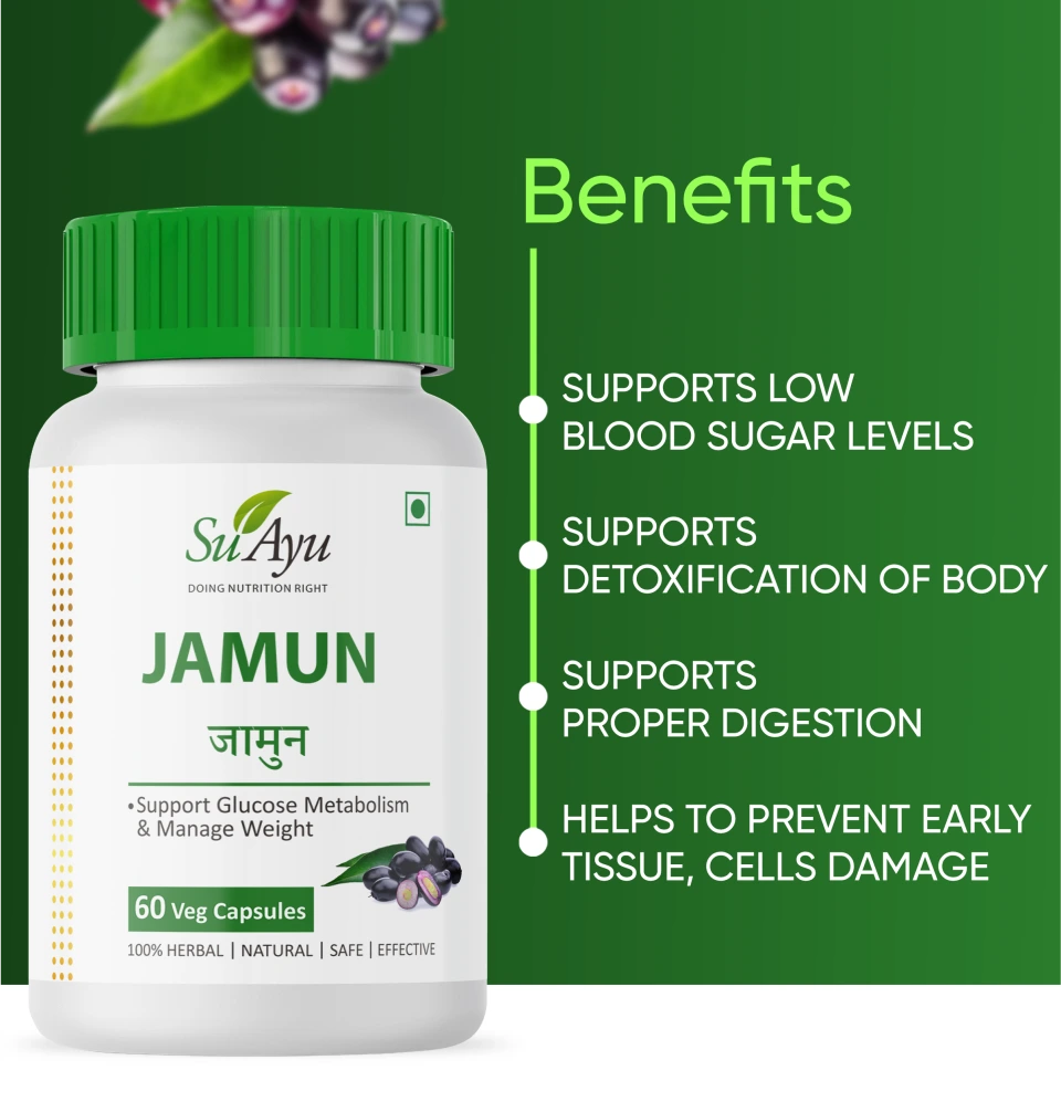 Jamun