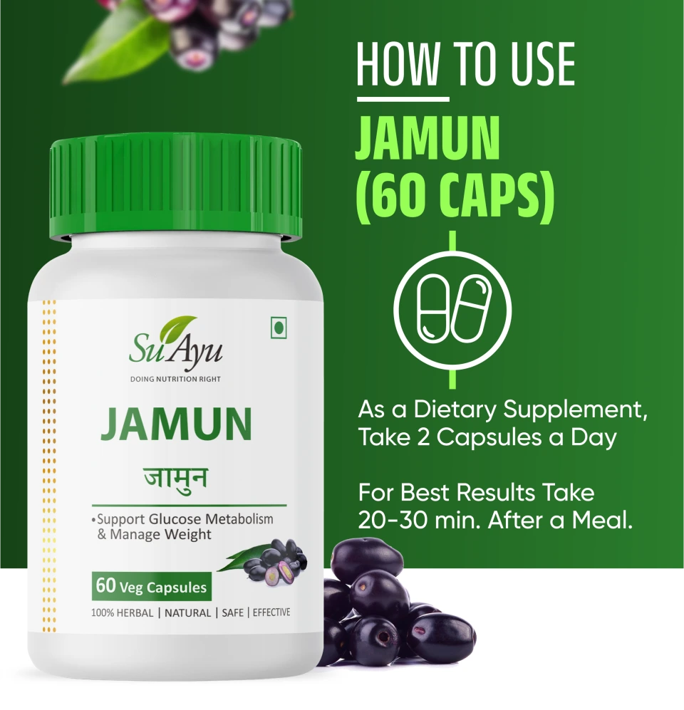 Jamun