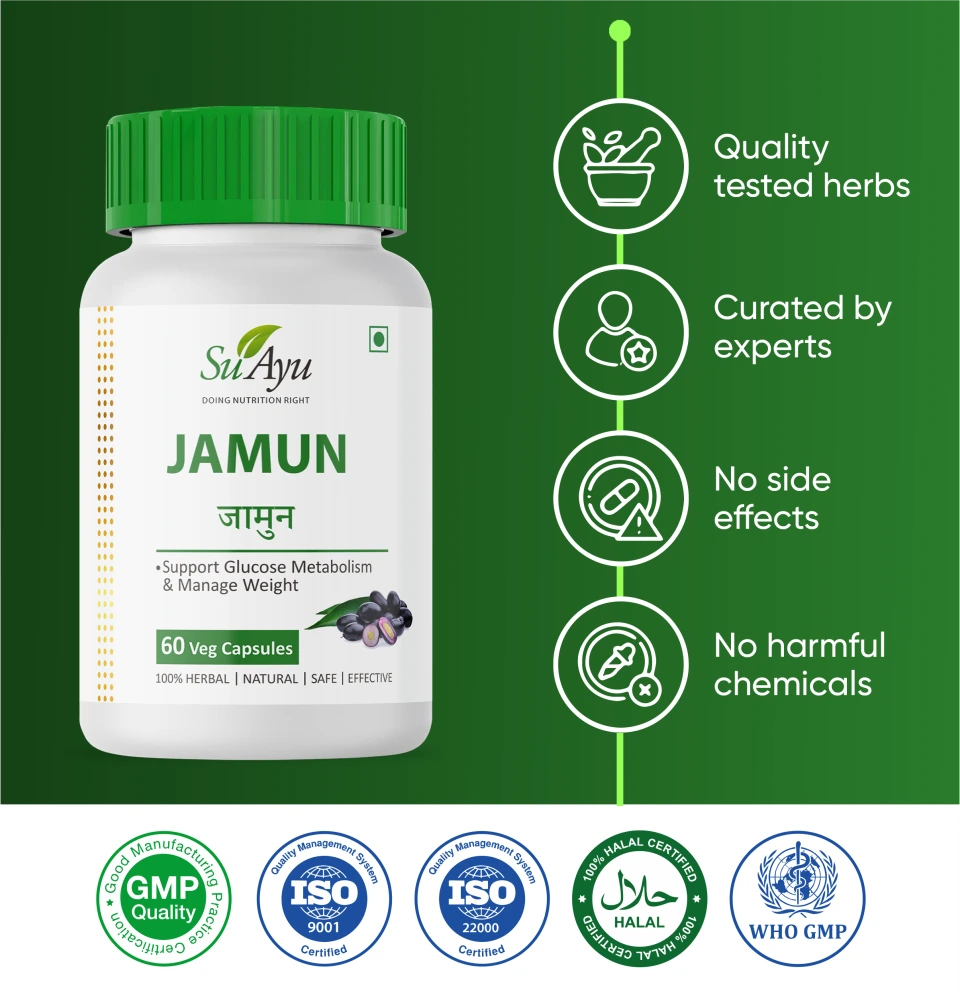 Jamun