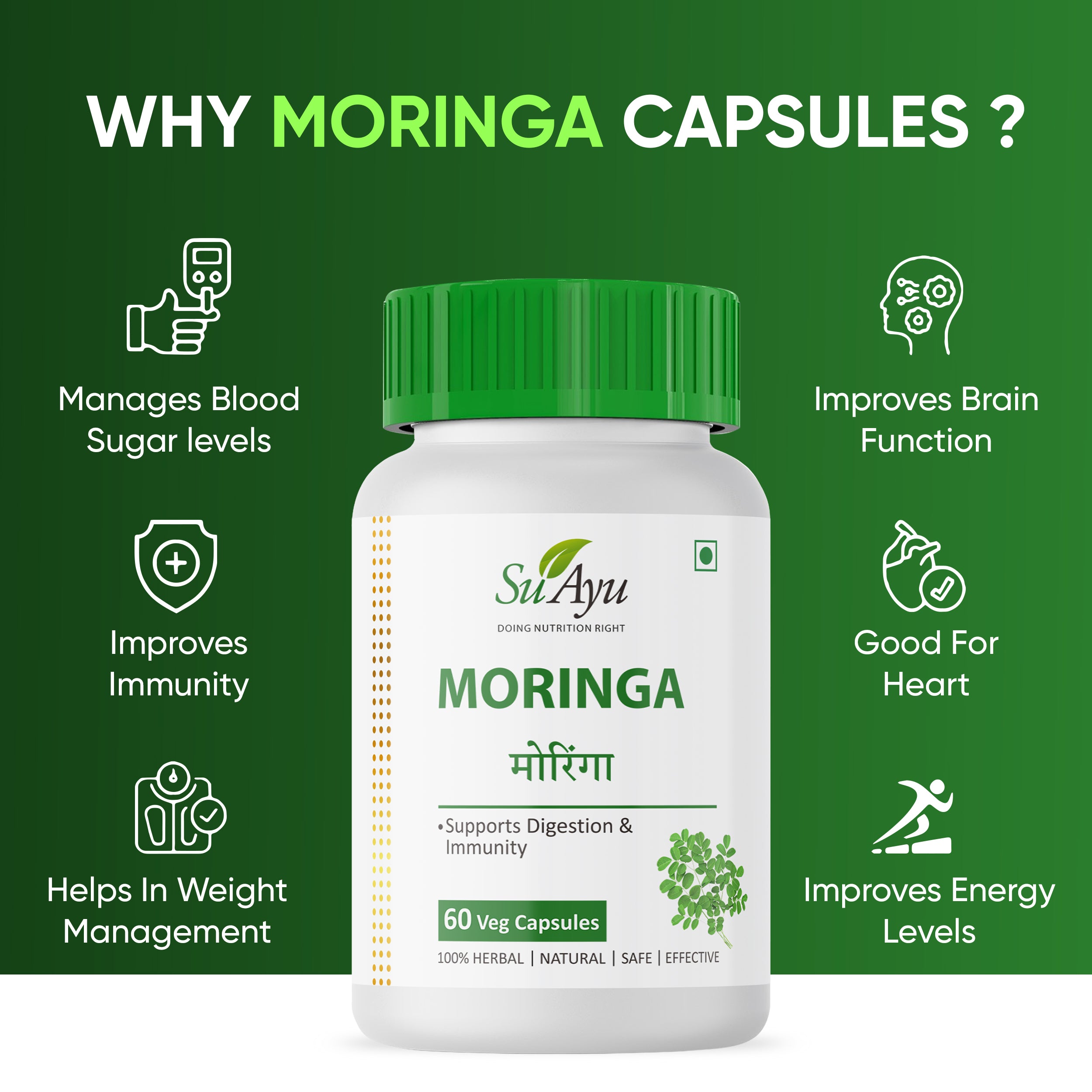 Moringa
