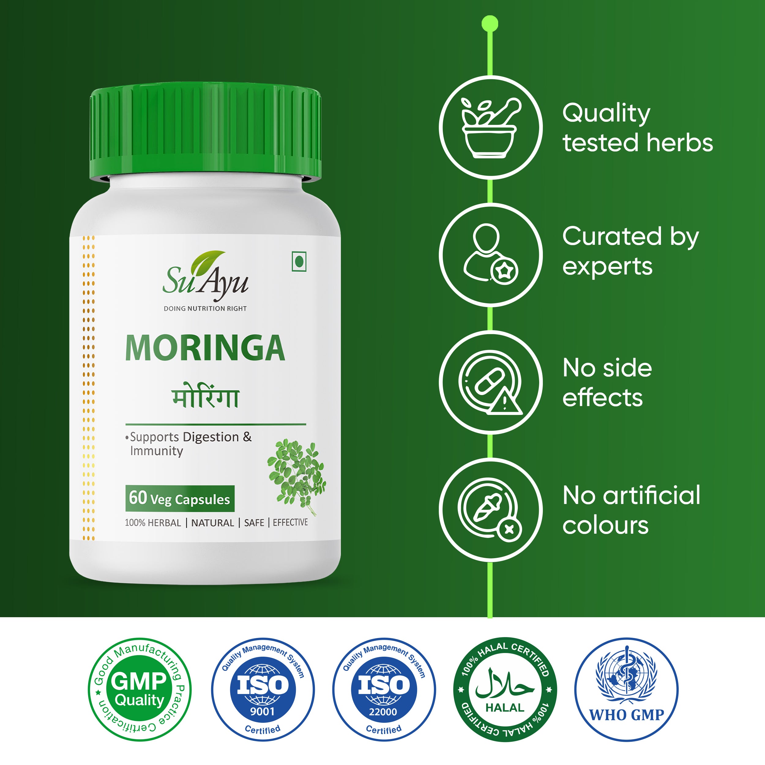 Moringa