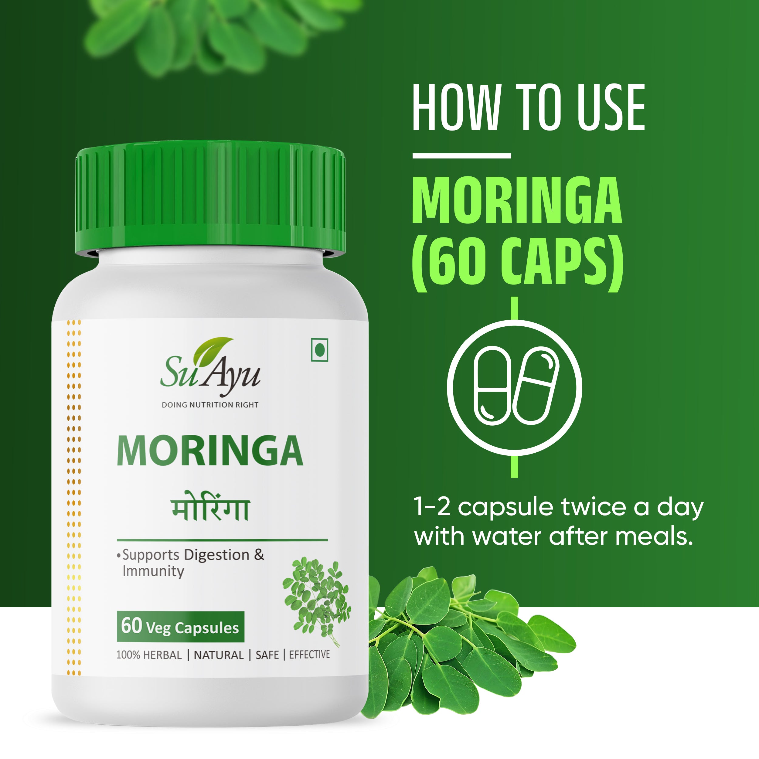 Moringa
