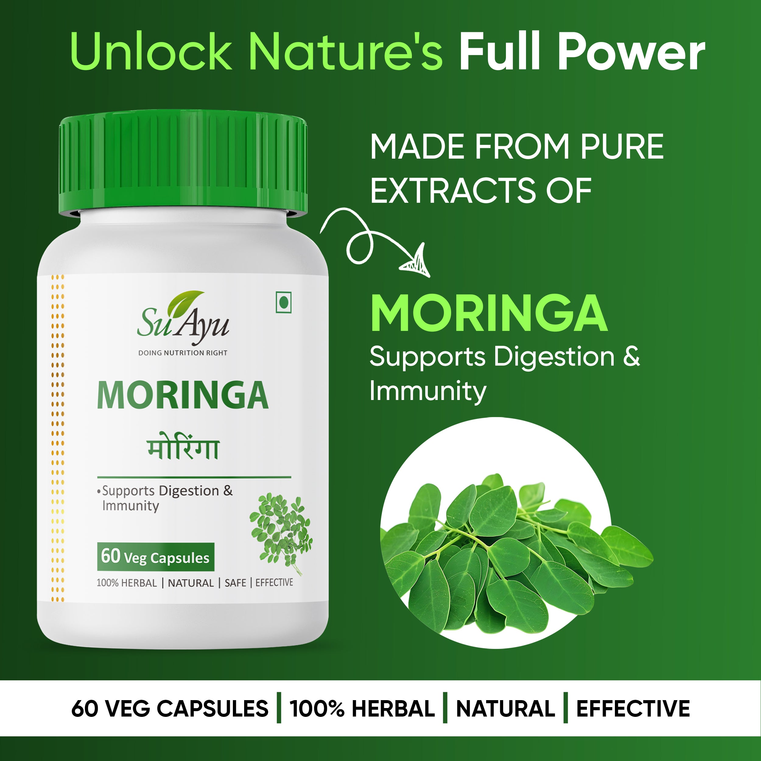 Moringa