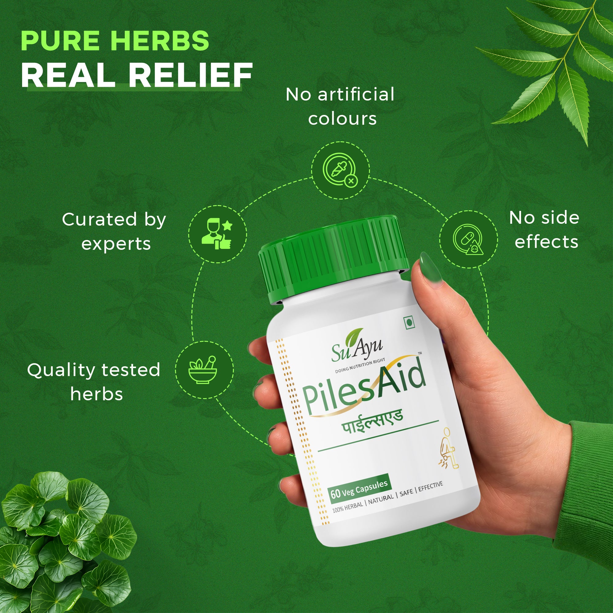 PilesAid