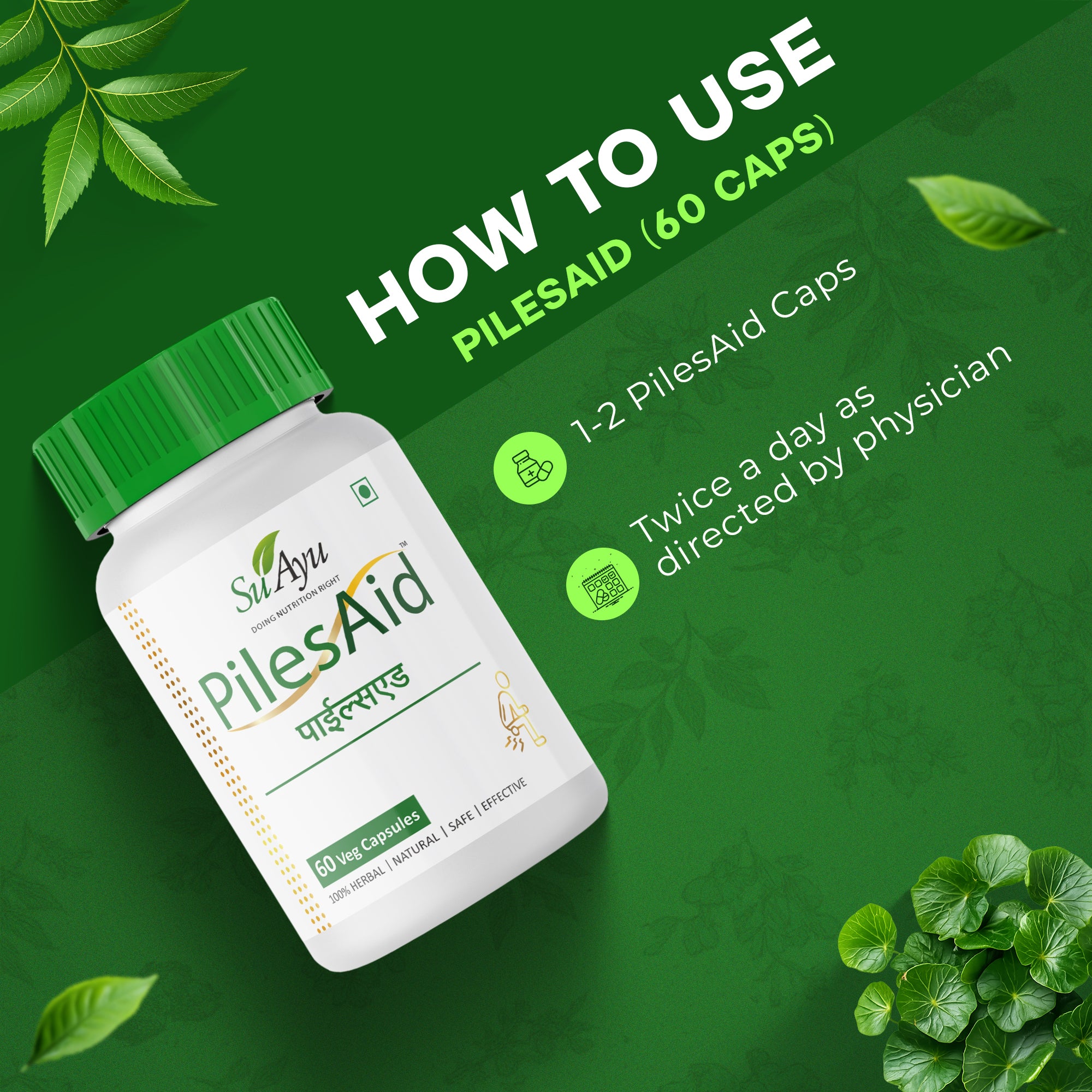 PilesAid