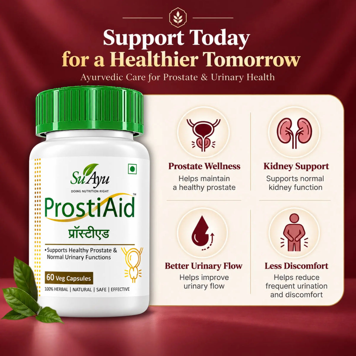 ProstiAid