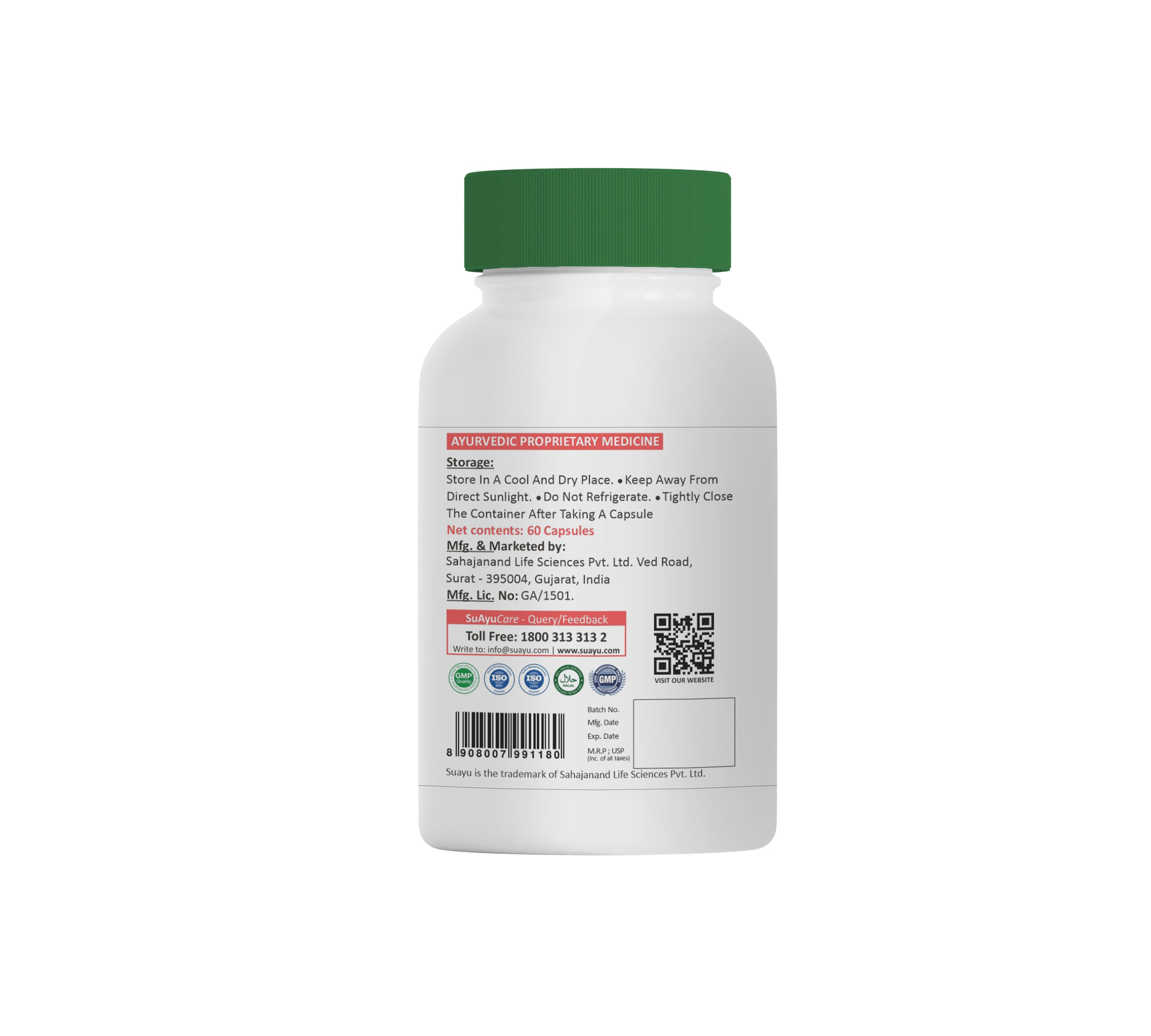 VigorAid - SuAyu