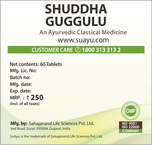 Shuddha Guggulu Tablets